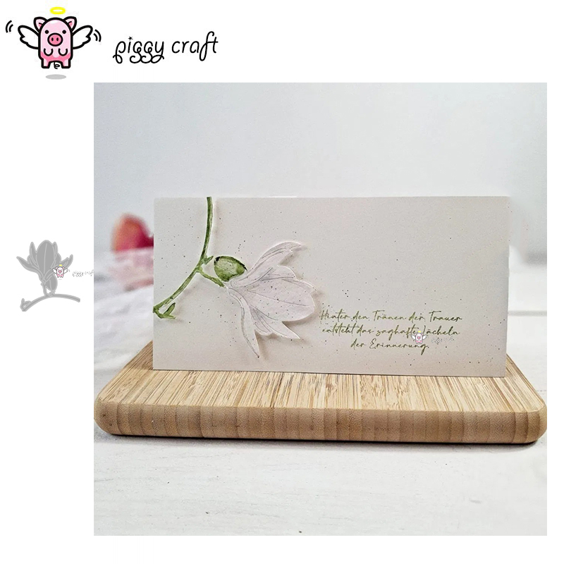 Stencil Cutting Plotter - قوالب تقطيع معدنية على شكل خنزير