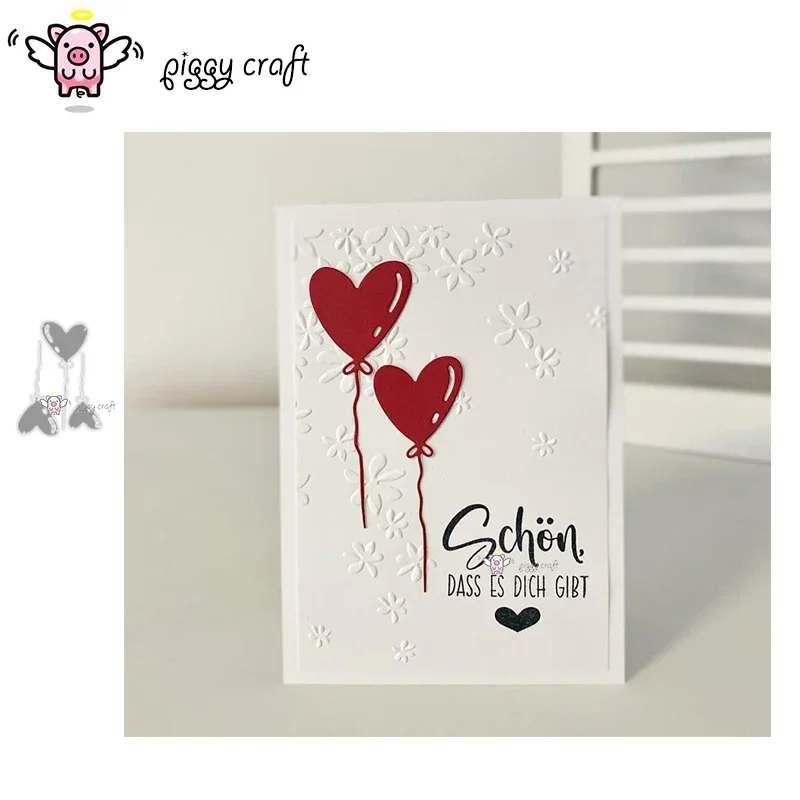 قوالب قطع معدنية من Piggy Craf - مراجعة Stencil Cutting Plotter وسعره