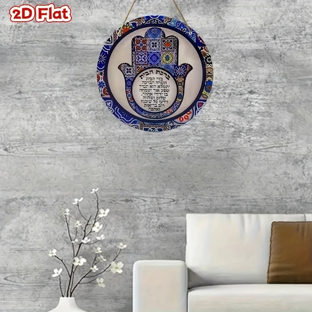 لوحة جدارية من الألومنيوم بتصم - مراجعة Art & Craft World وسعره