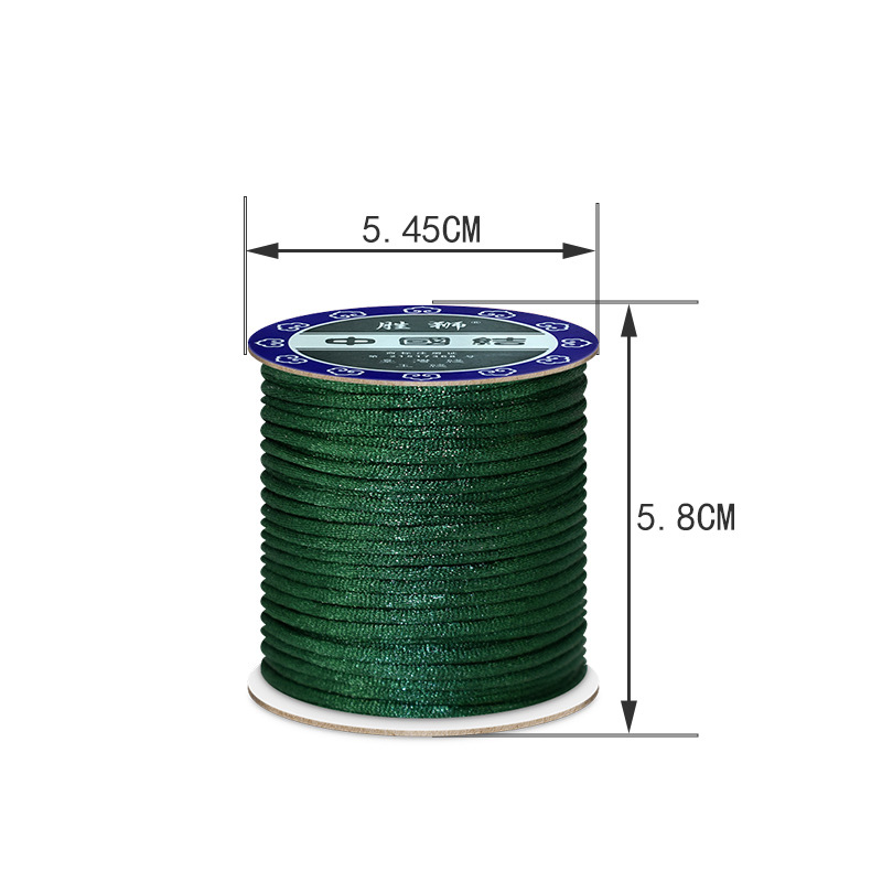 خيط حبل نايلون أحمر للسوار ، خ - مراجعة Macrame Cord Cotton وسعره