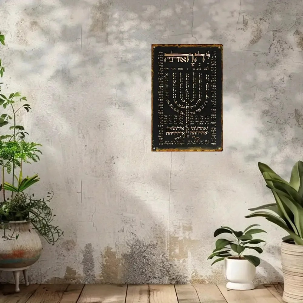 لوحة جدارية من الألومنيوم بتصم - مراجعة Art & Craft World وسعره