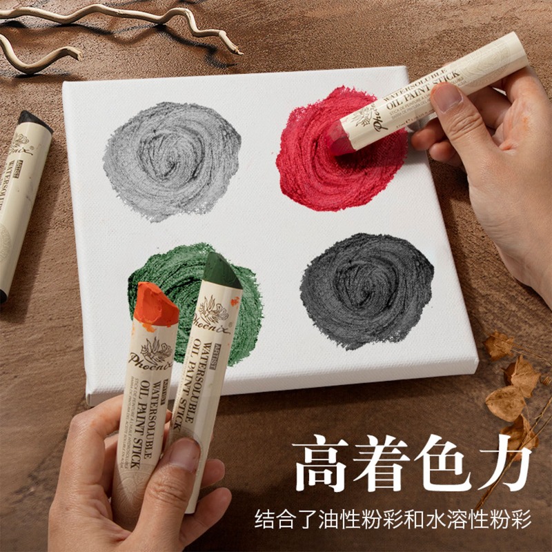1 قطعة ألوان زيتية صلبة كبيرة  - مراجعة Chalk Pastel Set وسعره