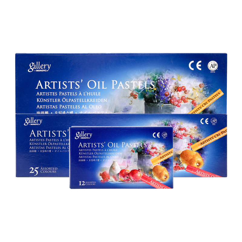 مجموعة ألوان الباستيل الزيتية  - مراجعة Chalk Pastel Set وسعره