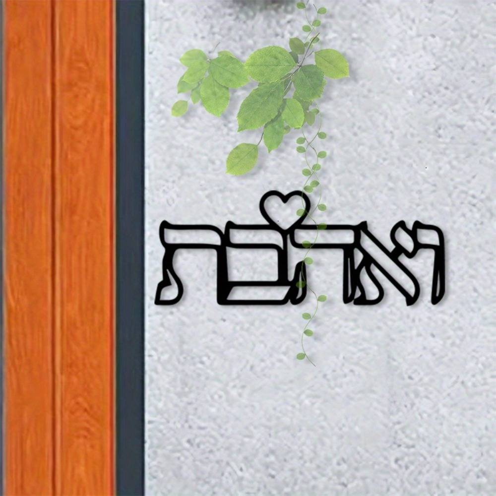 لوحة جدارية معدنية من CIFBUY ب - مراجعة Art Craft Gifts وسعره