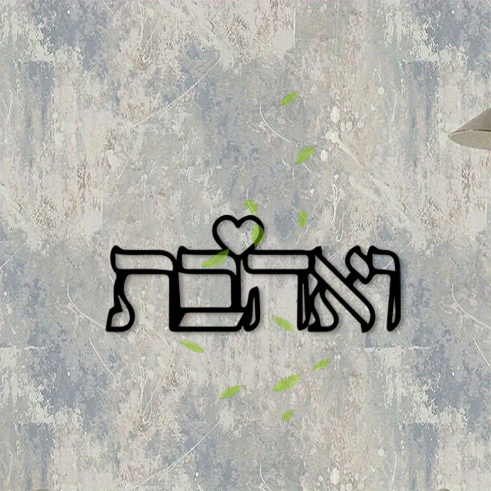 لوحة جدارية معدنية من CIFBUY ب - مراجعة Art Craft Gifts وسعره
