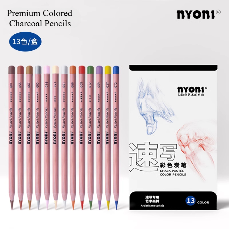 أقلام فحم ملونة ممتازة من NYON - مراجعة Chalk Pastel Set وسعره