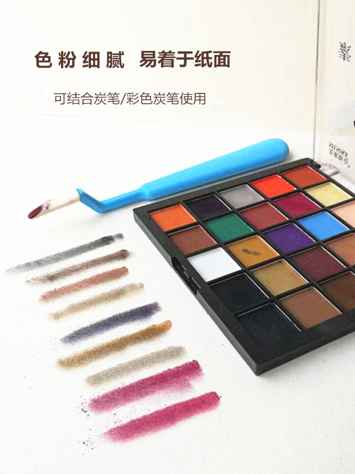 مسحوق باستيل فنان ناعم 24 لونً - مراجعة Chalk Pastel Set وسعره